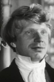 Владимир Матюхин